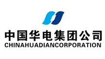 中国华电集团公司