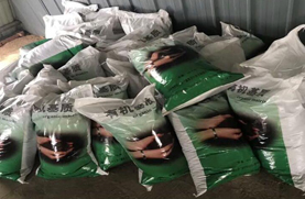 废弃物资源利用