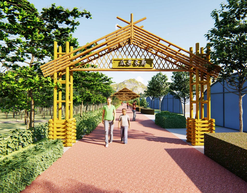 西川农业科技示范园区修建性详细规划